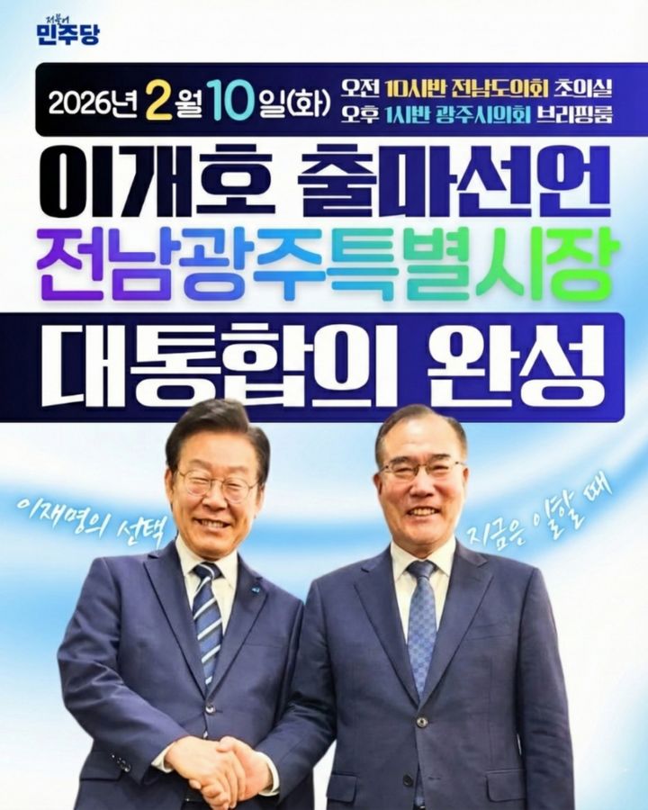  *재판매 및 DB 금지