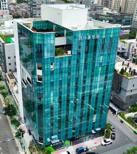 [양산=뉴시스] 달빛어린이병원 지정 한아름병원 전경. (사진=양산시 제공) 2026.02.06. photo@newsis.com *재판매 및 DB 금지