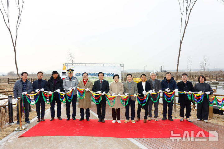 [이천=뉴시스] 경기 이천시가 죽당천 인공습지 조성사업을 완료하고 준공식을 가졌다. (사진=이천시 제공) 2026.02.06. photo@newsis.com