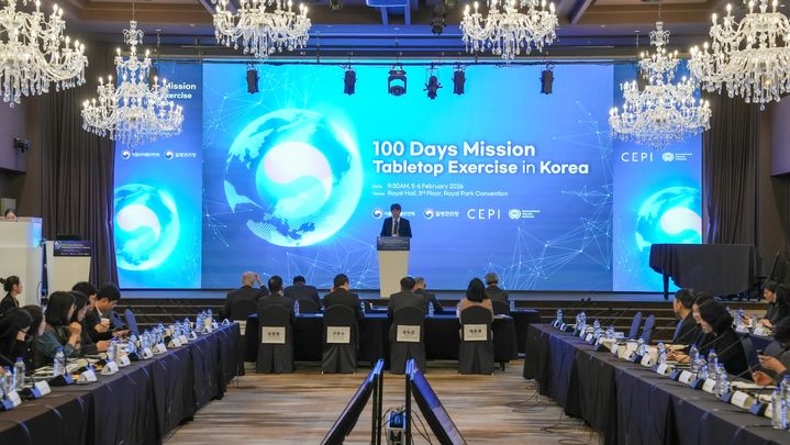 [서울=뉴시스] 임승관 질병관리청장이 팬데믹 발생 시 신속한 백신 개발을 위한 합동 도상훈련에 참석해 인사말을 하고 있다. (사진=질병관리청 제공) 2026.02.08. photo@newsis.com *재판매 및 DB 금지