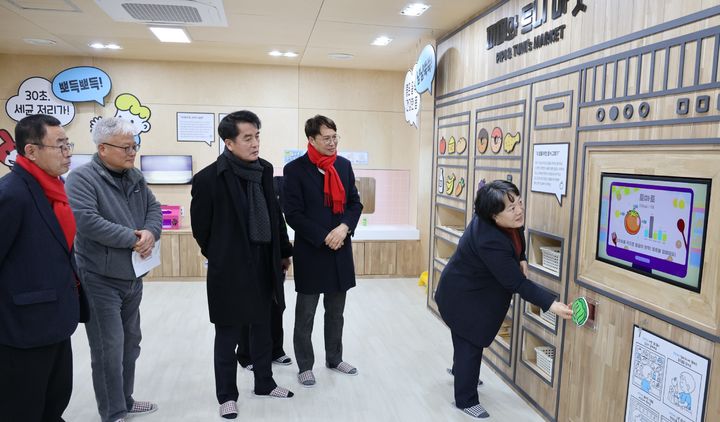 "좋은 습관 즐겁게 배운다" 보은 어린이건강체험관 준공