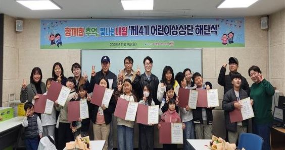 [울산소식]시설공단, 9~13일 청렴나무 반부패 캠페인 등