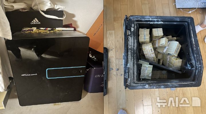 '5900억원대 도박판' 굴린 총책…태국 불법체류 중 덜미