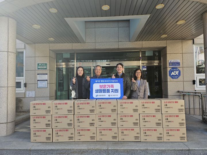 [울산소식]시설공단, 9~13일 청렴나무 반부패 캠페인 등