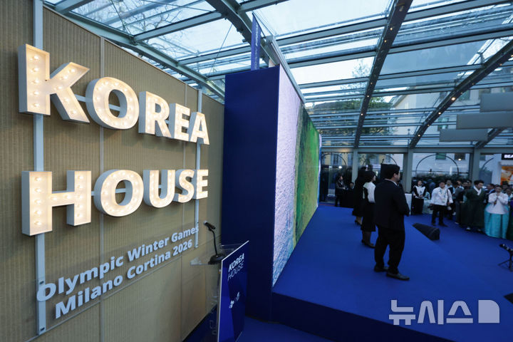 [밀라노=뉴시스] 박주성 기자 = 5일(현지시간) 이탈리아 밀라노 빌라 네키 캄필리오(Villa Necchi Campiglio)에서 코리아하우스 개관식이 열리고 있다.코리아하우스는 2026 밀라노·코르티나담페초 동계올림픽 기간 동안 스포츠 외교와 K-컬처 홍보의 장으로 활용된다. (공동취재). 2026.02.05. park7691@newsis.com