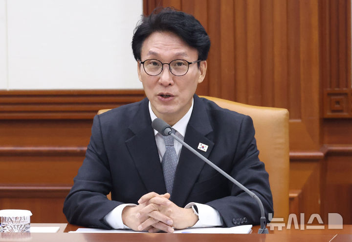 [서울=뉴시스] 추상철 기자 = 김민석 국무총리가 6일 오전 서울 종로구 정부서울청사에서 열린 제1차 청년정책 관계장관회의에서 발언하고 있다. 2026.02.06. scchoo@newsis.com