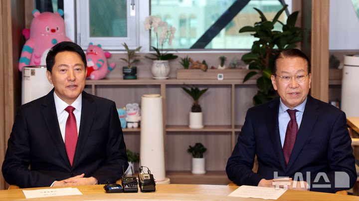 오세훈·권영세 "용산국제업무지구에 1만가구 공급 반대"