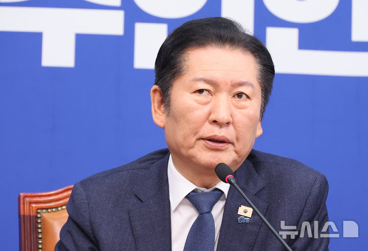 [서울=뉴시스] 김금보 기자 = 정청래 더불어민주당 대표가 6일 오전 서울 여의도 국회에서 열린 최고위원회의에서 발언을 하고 있다. 2026.02.06. kgb@newsis.com