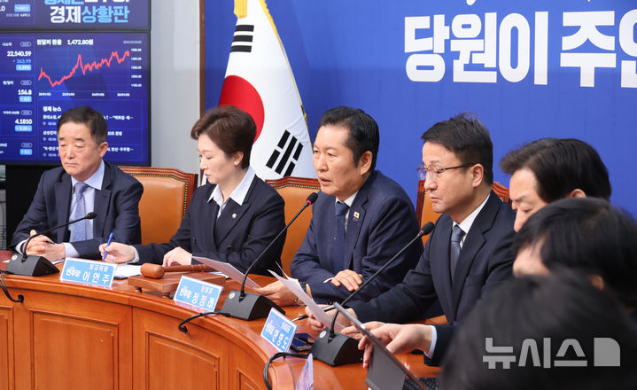 [서울=뉴시스] 김금보 기자 = 정청래 더불어민주당 대표가 6일 오전 서울 여의도 국회에서 열린 최고위원회의에서 발언을 하고 있다. 2026.02.06. kgb@newsis.com