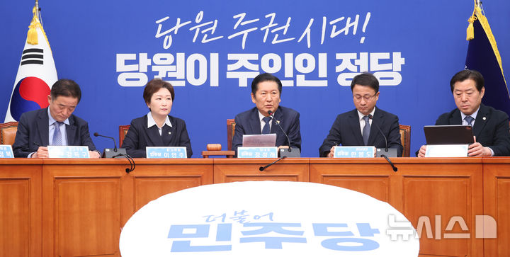 與 친명계 최고위원들 "조국 대표가 제시한 시한에 당 입장 확정 불가능…합당 거둬야"