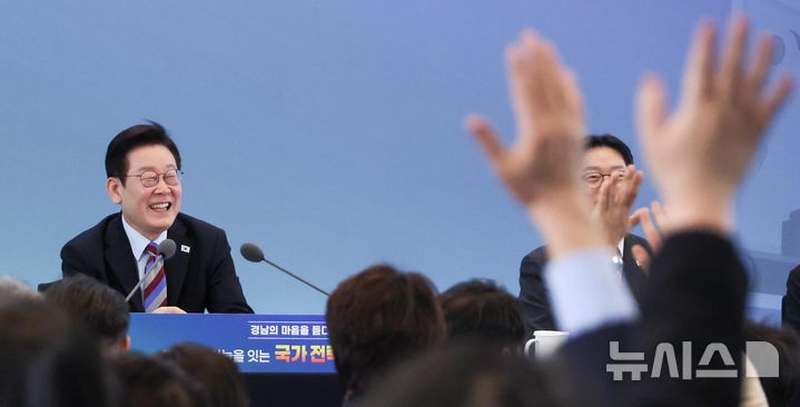 이 대통령 "스노보드 유승은 銅, 설상 종목의 기적…새 이정표 세워"