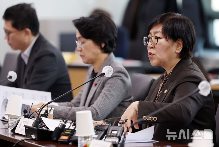 '2027 의대 정원' 결론 못 낸 보정심…다음 주 최종 확정