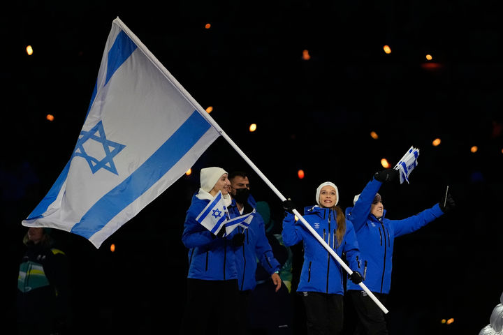 [밀라노=AP/뉴시스]이스라엘 선수단. 2026.02.06.