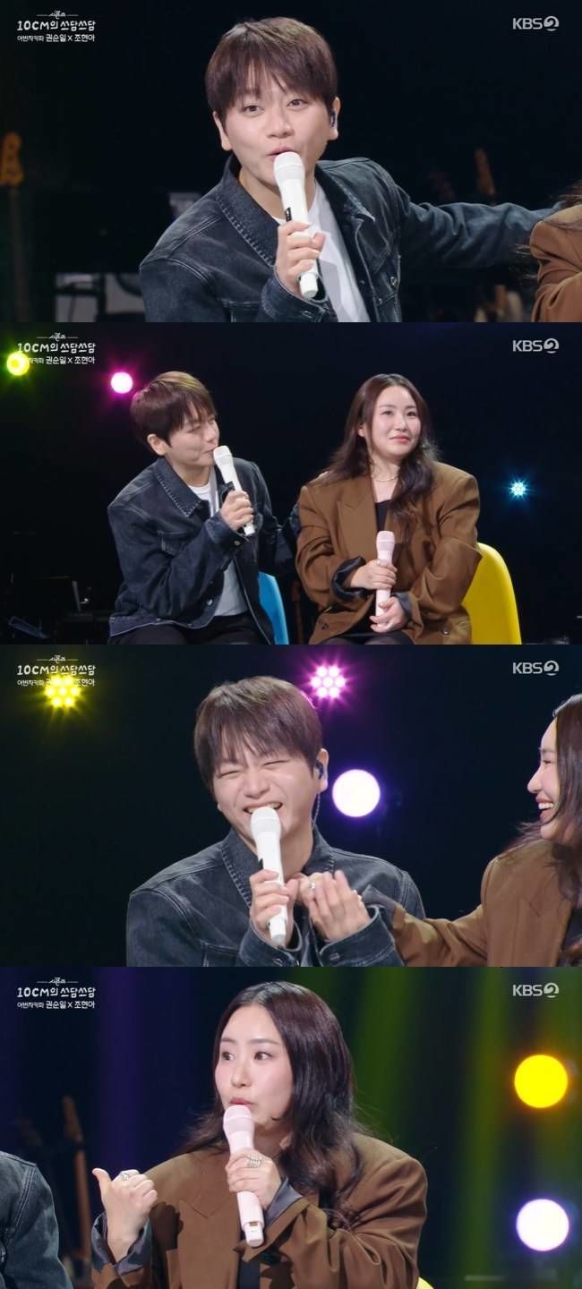 최근 살오른 듯한 조현아 "난 두쫀쿠 피해자다"