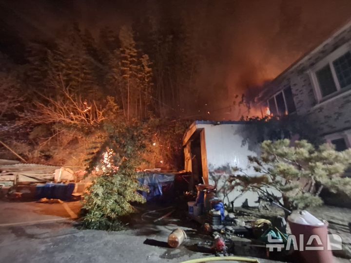 경주시 양남면 신대리 일대 산불 현장(경주시 제공)