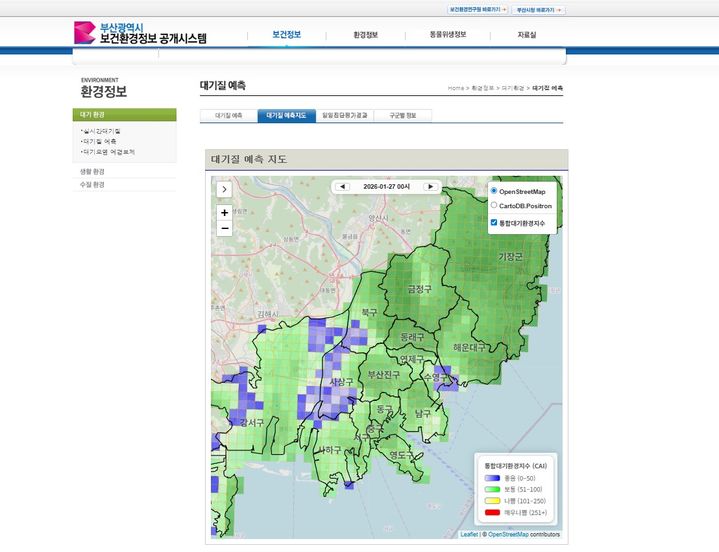 [부산=뉴시스] 부산시 보건환경연구원의 '상세 대기질 예측지도'. (사진=부산시 제공) 2026.02.08. photo@newsis.com *재판매 및 DB 금지