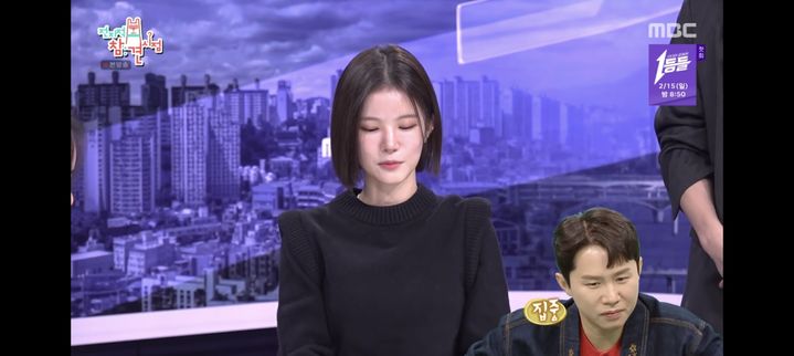 양세형, 박소영 아나와 핑크빛 계속 "러닝 같기 하기로"