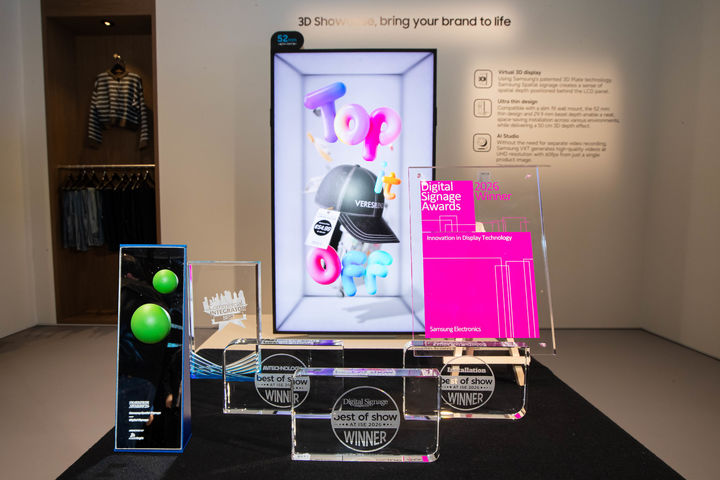[서울=뉴시스] 삼성전자는 초슬림 무안경 3D 디스플레이 '삼성 스페이셜 사이니지'가 스페인 바르셀로나에서 열린 디스플레이 전시회 'ISE 2026'에서 '최고의 제품상(Best of Show at ISE)'을 수상했다고 8일 밝혔다.(사진=삼성전자 제공). 2026.02.08. photo@newsis.com *재판매 및 DB 금지