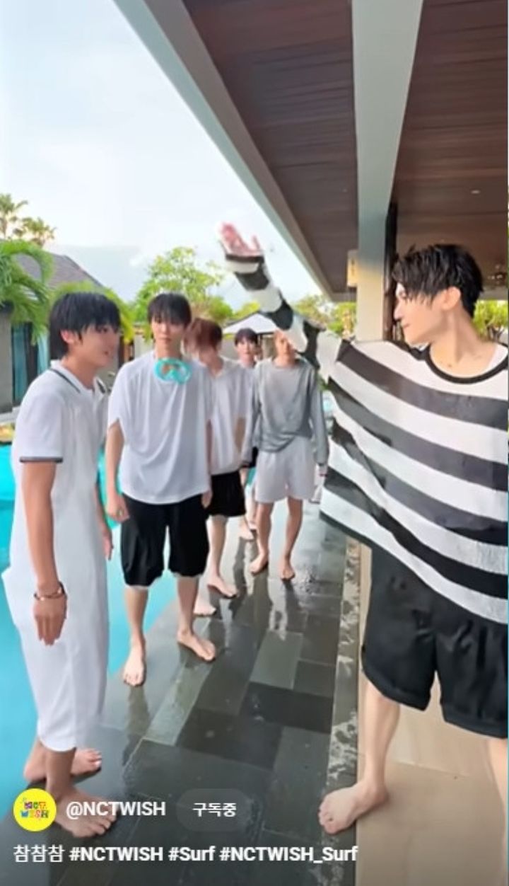 [서울=뉴시스] NCT 위시. (사진 = SM엔터테인먼트 제공) 2026.02.08. photo@newsis. *재판매 및 DB 금지