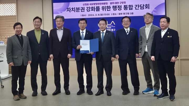  *재판매 및 DB 금지