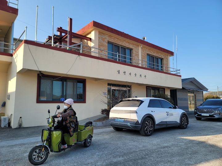 "연기 마셔 목 따가워"…경주 주민들 대피소 사투