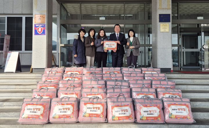 [구미=뉴시스] 구미 소외 이웃에 이불 등 전달. (사진=하나님의 교회 제공) 2026.02.08 photo@newsis.com *재판매 및 DB 금지