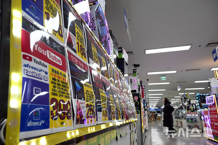 "손님이 없어요" AI 수요 폭증에 D램값 급등…광주 전자상가 '한숨'