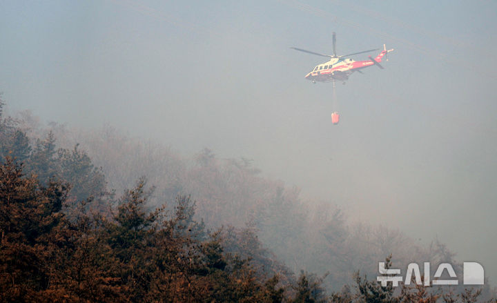 경주 양남면 산불 12시간 만에 진화…4.27㏊ 소실