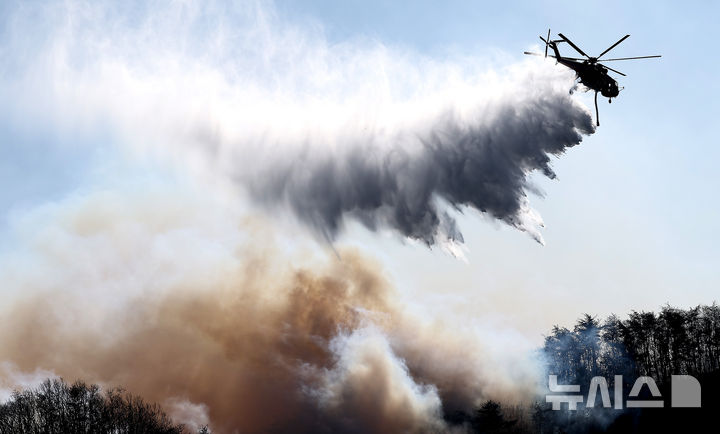 경주서 산불, 소방 당국 국가소방동원령 발령 [뉴시스Pic]
