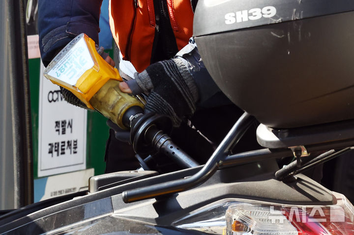 기름값 9주째 하락세 [뉴시스Pic]