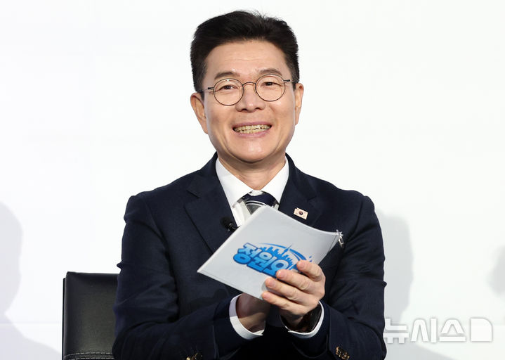 정원오, 서울시장 선거 출마…"행정 아닌 시민 원하는 일 해야“