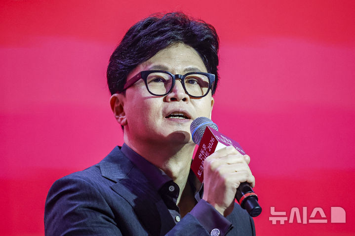 '한동훈 토크콘서트' 엇갈린 평가…"성공적" "성찰 없어"