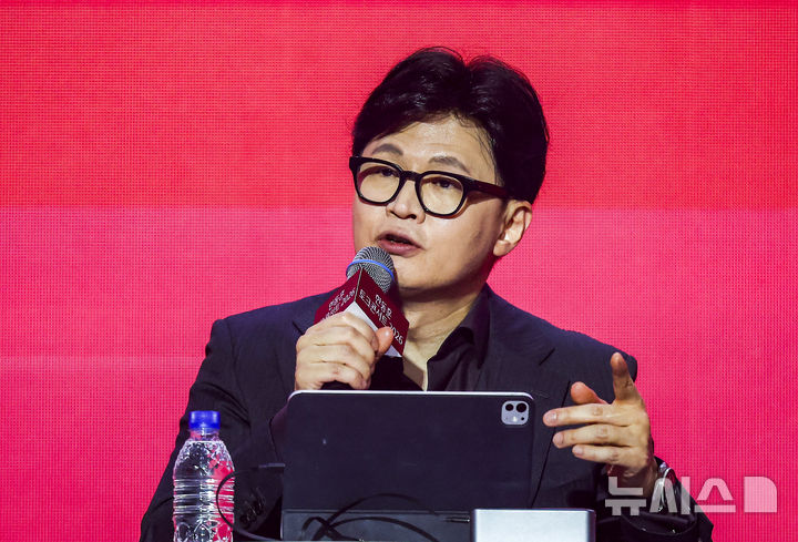 한동훈 "'제명'은 尹 '김옥균프로젝트' 장동혁이 마무리…행동하는 다수로 역전"(종합)