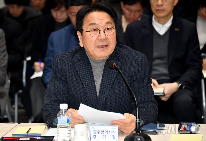 [무안=뉴시스] 강기정 광주시장. (사진=뉴시스 DB). photo@newsis.com