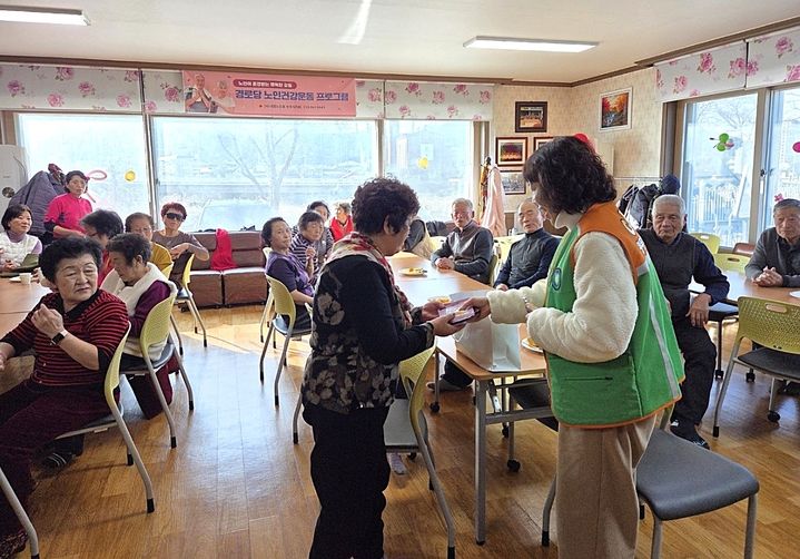 경로당 한파쉼터 핫팩 전달. *재판매 및 DB 금지