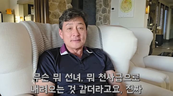 배우 김병세 근황 관련 이미지
