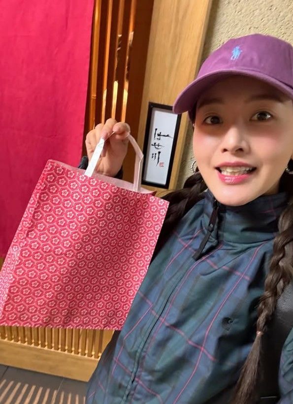 김재경 극비 결혼 후 근황 "요모조모 일본 생활"