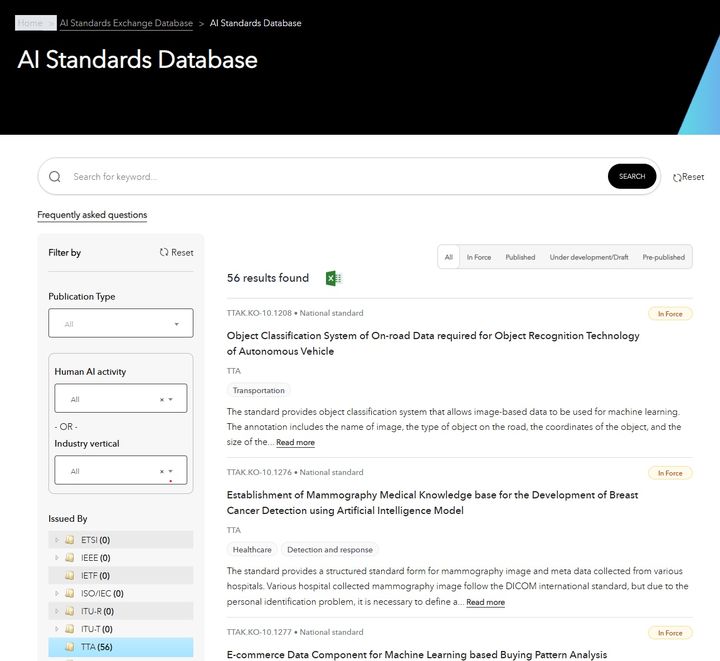 [서울=뉴시스] 한국정보통신기술협회(TTA)가 국제전기통신연합(ITU)이 주도하고 국제표준화기구(ISO), 국제전기기술위원회(IEC)가 협력해 추진하는 ‘AI 스탠다드 익스체인지' 데이터베이스에 정보통신단체표준(TTAS) 56건이 등재했다. (사진=TTA 제공) *재판매 및 DB 금지