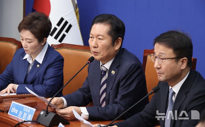 정청래 "특검추천 인사 사고, 최종 책임 저에게…대통령께 누 끼쳐 사과"(종합)