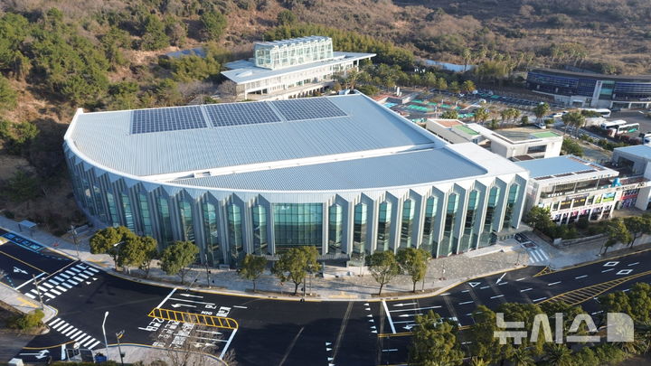 [서귀포=뉴시스] 제주국제컨벤션센터(ICC JEJU) 2센터 전경. (사진=제주도 제공) photo@newsis.com *재판매 및 DB 금지