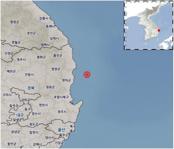 경북 영덕군 북동쪽 31㎞ 해역서 규모 2.4 지진