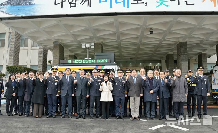 [제주=뉴시스] 9일 오전 제주도청에서 제주도자치경찰단 AI치안드론순찰대 발대식이 열리고 있다. (사진=제주도 제공) 2026.02.09. photo@newsis.com