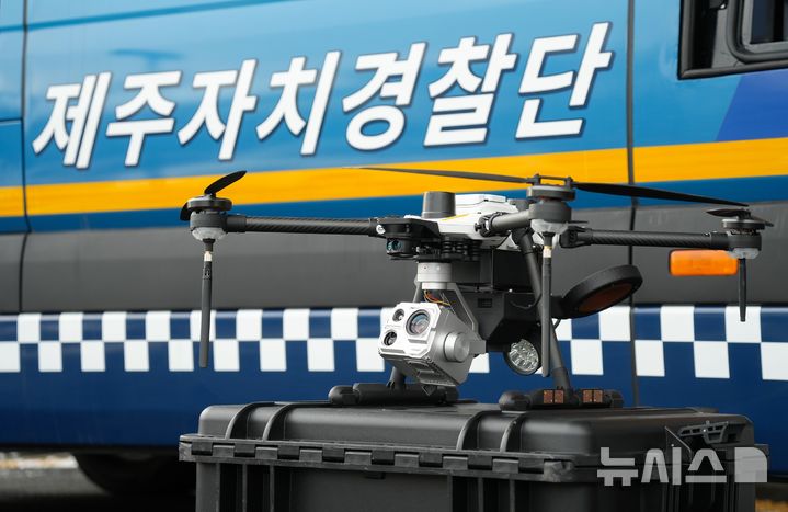 [제주=뉴시스] 제주도자치경찰단 AI치안드론. (사진=제주도 제공) 2026.02.09. photo@newsis.com