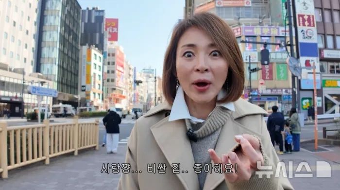 [서울=뉴시스] 일본 모델 야노 시호가 딸 추사랑의 자취방을 알아보기 위해 도쿄 부동산 임장에 나섰다. (사진 = 유튜브 채널 '야노시호 YanoShiho' 캡처) 2026.02.09. photo@newsis.com *재판매 및 DB 금지