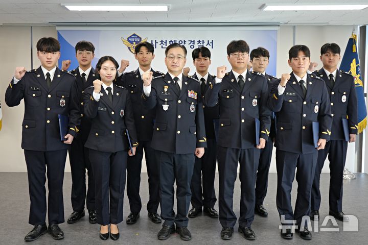 남해안 안전지킨다…사천해경, 신임해양경찰관 9명 배치