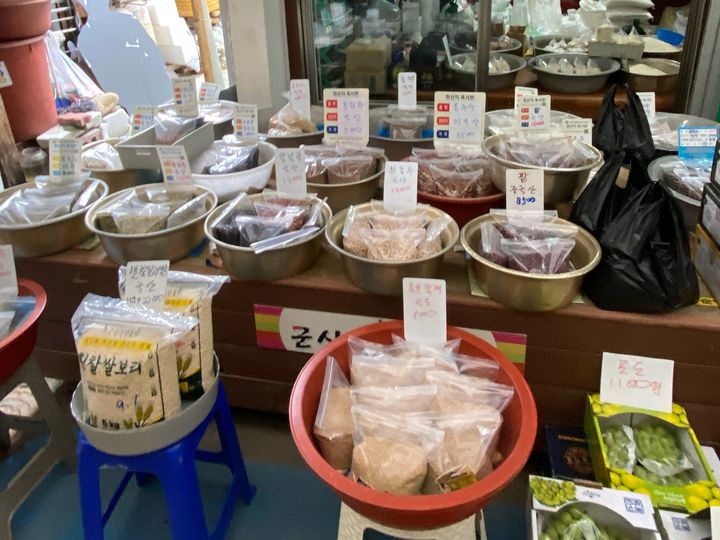 군산시, 설 명절 농산물 원산지 표시 점검…전통시장 6곳