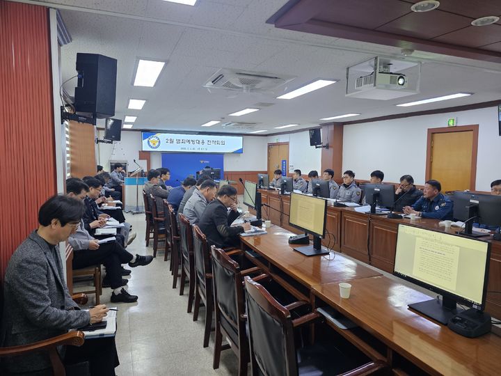[진주=뉴시스]진주경찰서, 설 명절 전략회의.(사진=진주경찰서 제공).2026.02.09.photo@newsis.com *재판매 및 DB 금지