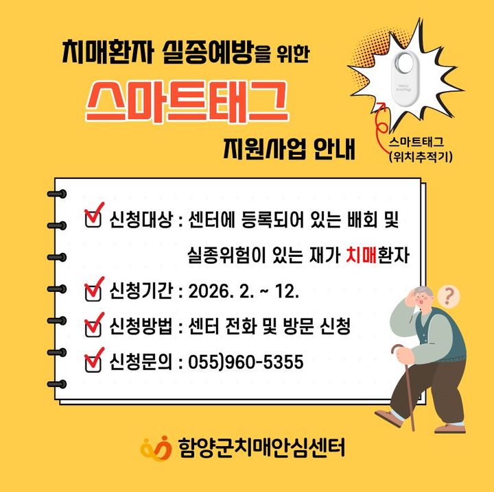 *안내문 *재판매 및 DB 금지