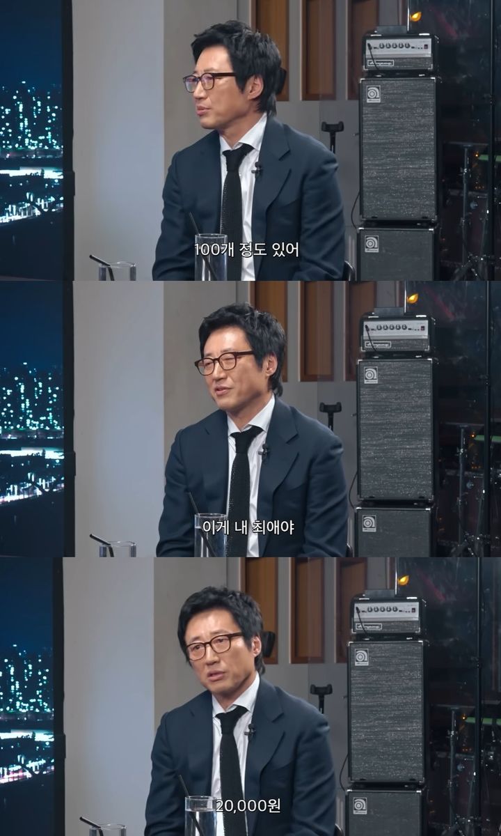 [서울=뉴시스] 박신양. (사진=유튜브 채널 피식대학 캡처) 2026.02.09. photo@newsis.com *재판매 및 DB 금지