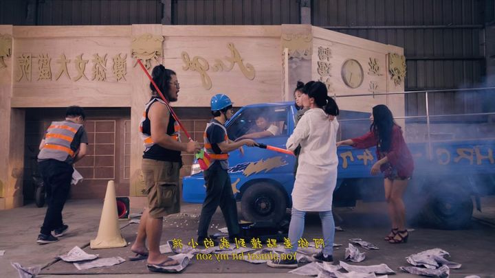 치우 즈 옌 만델라 메모리 스틸컷 *재판매 및 DB 금지